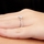 Elisa's Princess Cut CZ Promise Ring